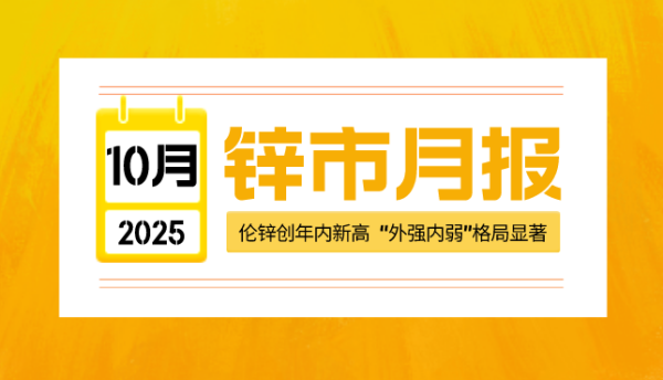 http://img-cdn.mall.lingtong.info/uploads/assets/images/{A4FF59D3-43C9-1819-6B79-AF565879B0E6}.png